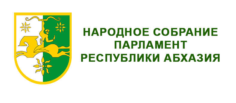 Кабинет министров Республики Абхазия