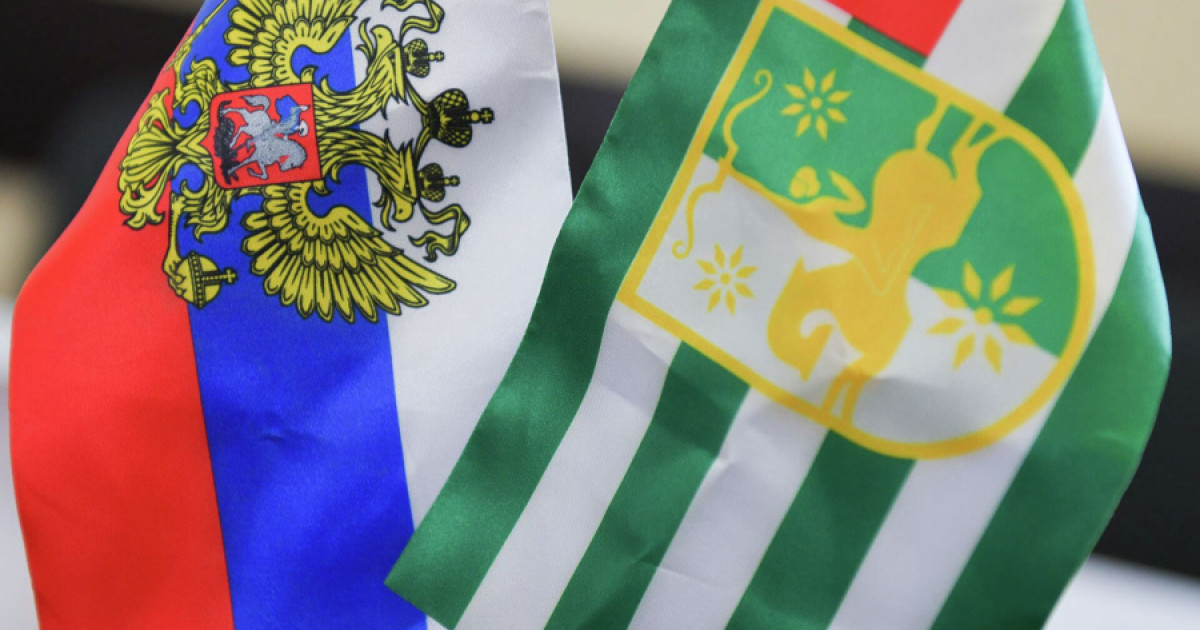 Абхазия-Крым: перспективы и сферы сотрудничества