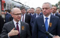 Бадра Гунба и Сергей Кириенко встретили электропоезд «Диоскурия» в Сухуме