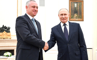 Президент России Владимир Путин встретился с Президентом Абхазии Бадрой Гунба
