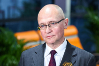 Сергей Кириенко оценил возможность сотрудничества Абхазии и России в банковской сфере