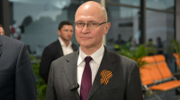Сергей Кириенко: В Абхазии произошла кадровая революция — конкурс «Команда Абхазии» стал прорывом