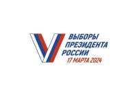 В Абхазии голосование на выборах президента РФ проходит на 30 избирательных участках