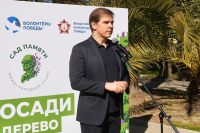 Сергей Новиков: Абхазия и Россия реализуют целый ряд патриотических проектов