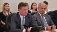 Александр Новак: Россия и Абхазия продолжают укреплять стратегическое партнёрство