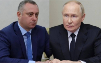 Бадра Гунба поздравил Владимира Путина с Днем России