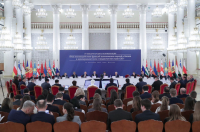 Парламентарии Абхазии принимают участие в работе Международной конференции в Москве