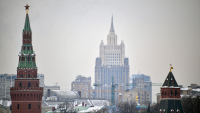 МИД РФ оценил перспективы делимитации грузино-абхазской границы