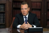 Дмитрий Медведев: Признание Россией Абхазии и Южной Осетии отвечает Уставу ООН